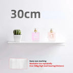 Étagère salle de bain flottante murale - Blanc-30CM