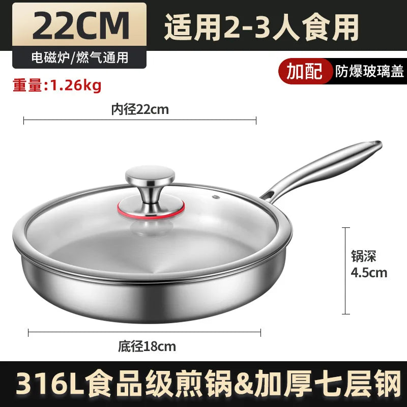 Poêle inox induction germaine en acier - Avec couvercle 22cm