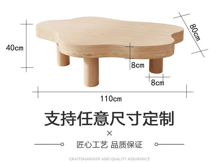 Table basse nuage en bois minimaliste -