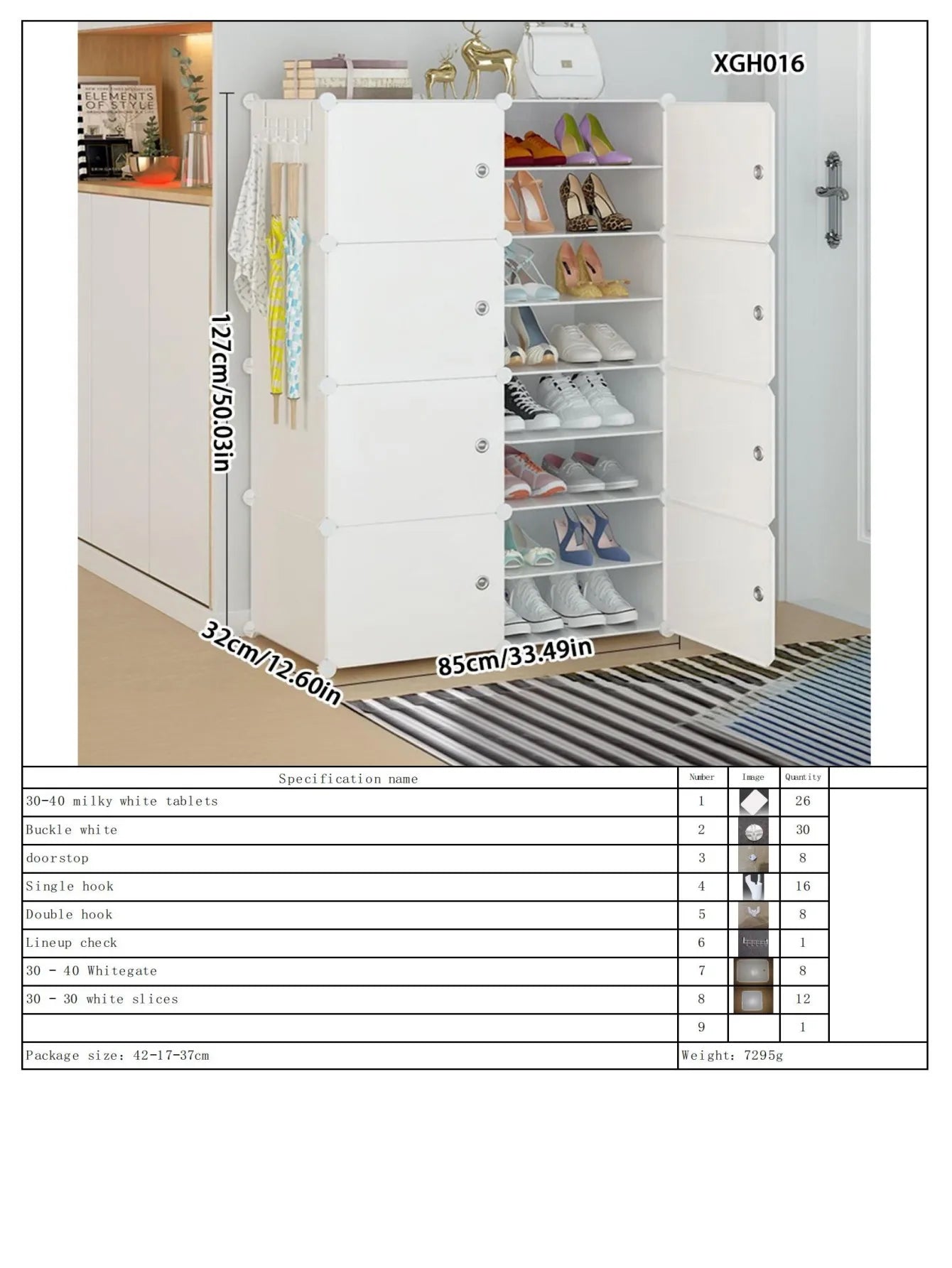 Meuble à chaussure avec porte de style armoire - J