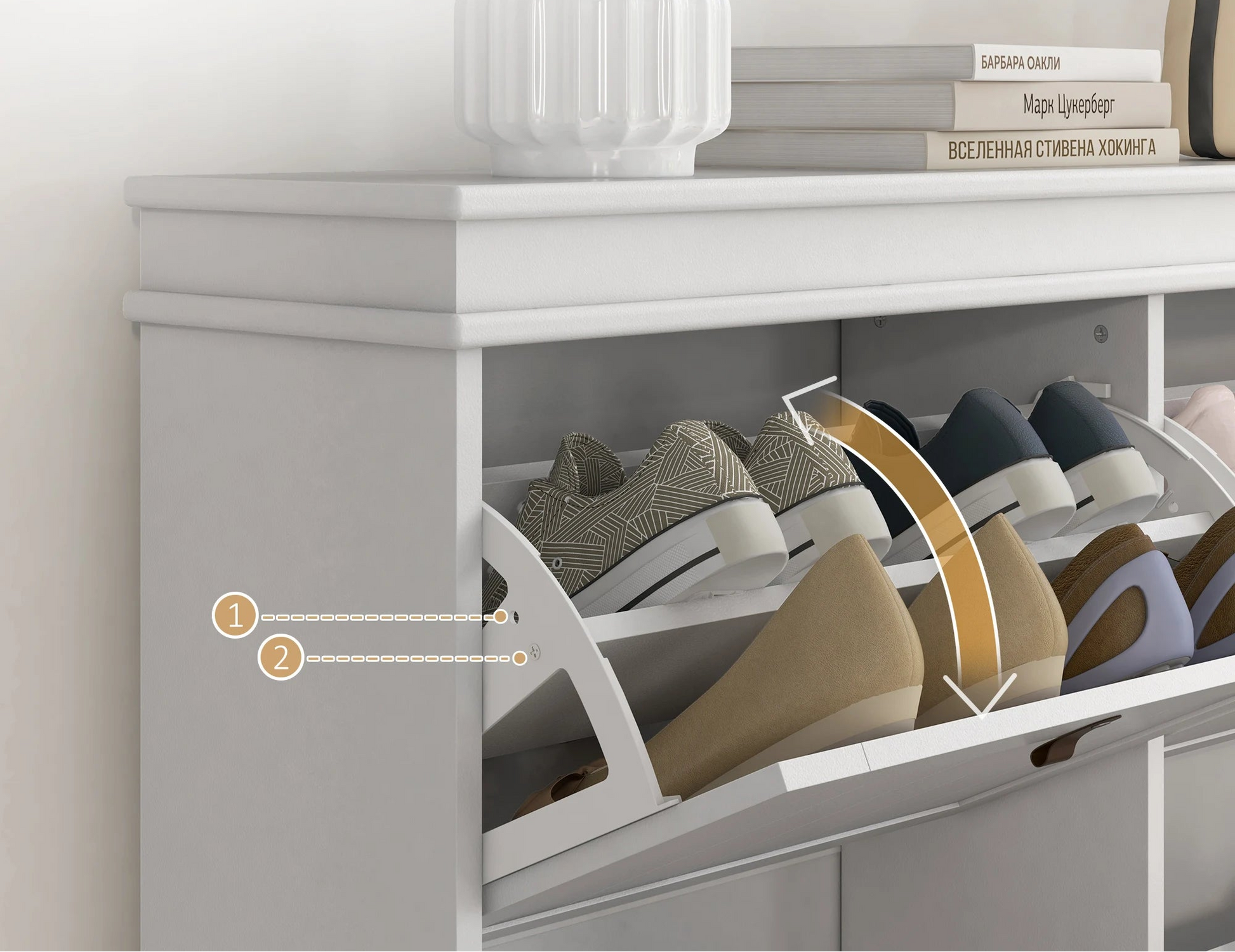 Meuble à chaussure avec 4 portes pliantes blanche - 105X24X82.5 cm -