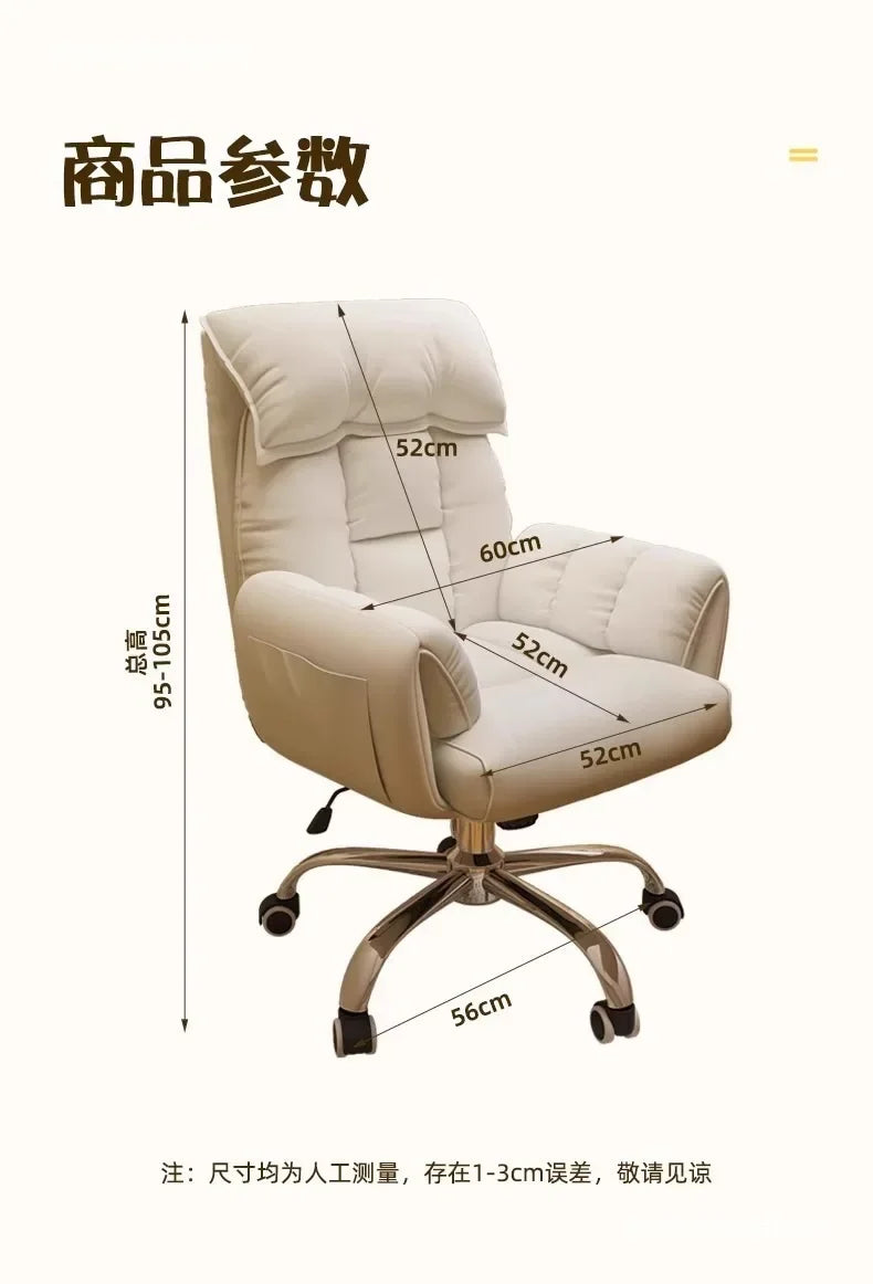 Chaise de bureau ergonomique pour eSport -