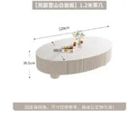 Table basse bois moderne apparence ovale - 120cm 3