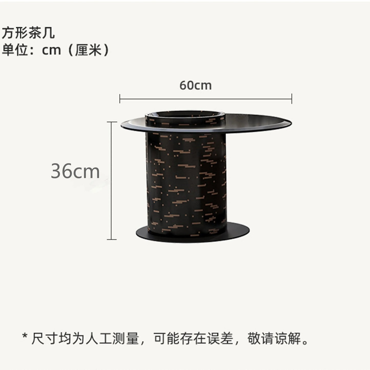 Table basse bois carré avec rayure en déco - 60X36CM