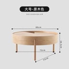 Table basse bois clair scandinave ronde avec rangement - Bois L