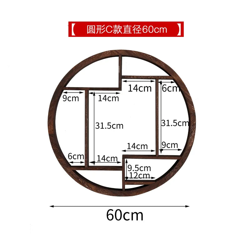 étagère murale bureau pour théières - 60cm C