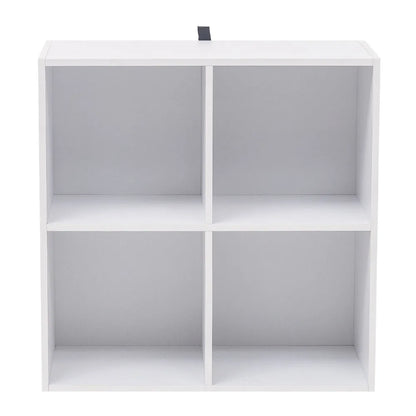 Étagère cube gris en bois avec 4 rangements -