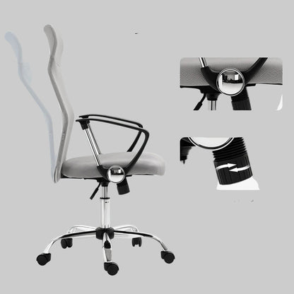 Chaise de bureau confortable pour le dos avec dossier incurvé - vente privée 14:200006155;200007763:201336104