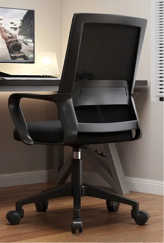 Chaise de bureau ergonomique pivotante en maille respirante