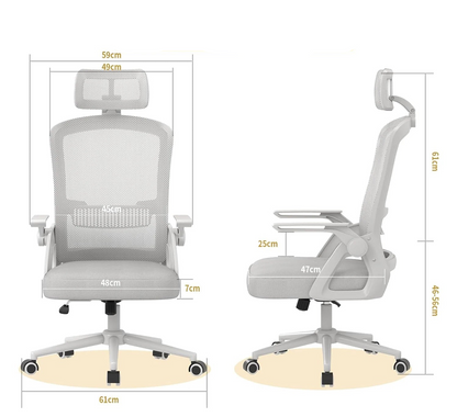 Chaise de bureau ergonomique réglable à roulette - vente privée 14:200004889Black;200007763:201336101