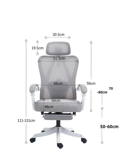 Chaise de bureau ergonomique réglable en maille - vente privée 14:193style 2