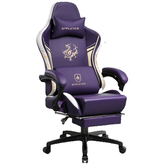 Chaise de bureau minimaliste - vente privée 14:691;200007763:201336101