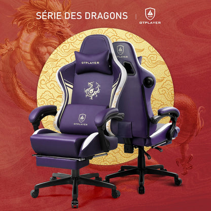 Chaise de bureau minimaliste - vente privée 14:691;200007763:201336101