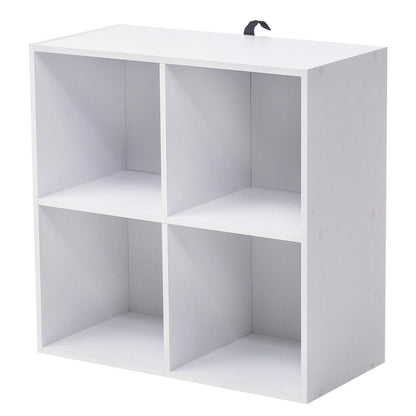 Étagère cube gris en bois avec 4 rangements - vente privée 14:365458light oak;200007763:201336101