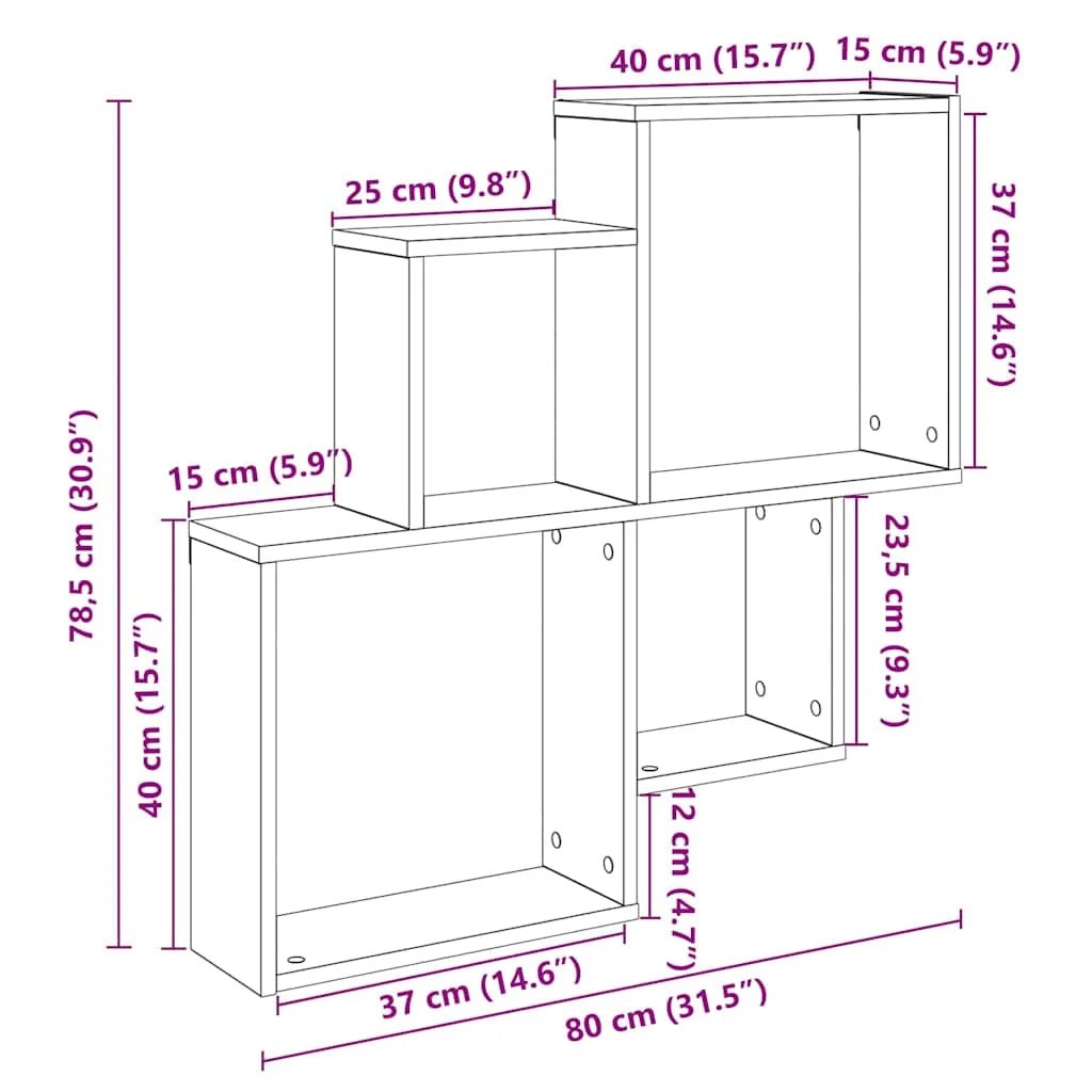 Étagère cube murale bois 80x15x78.5 cm - vente privée 14:200006155Brown;200007763:201336342
