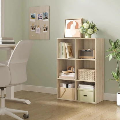 Étagère cube rangement en bois - vente privée 14:496Oak 29x59.6x59.8cm;200007763:201336101
