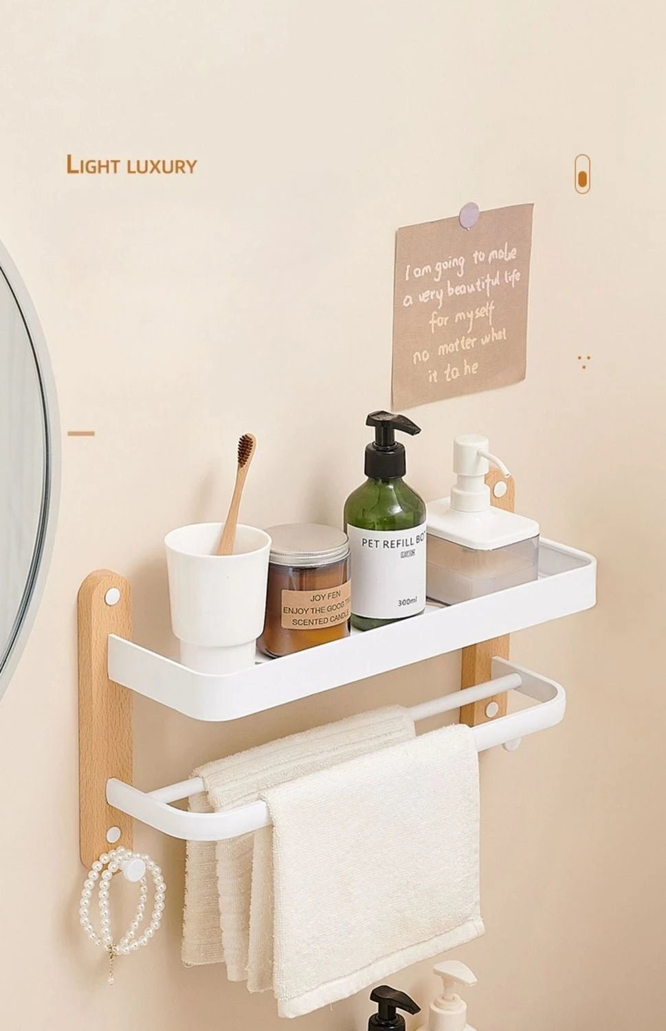 Étagère salle de bain de luxe en bois noyer - vente privée 14:175black 43CM