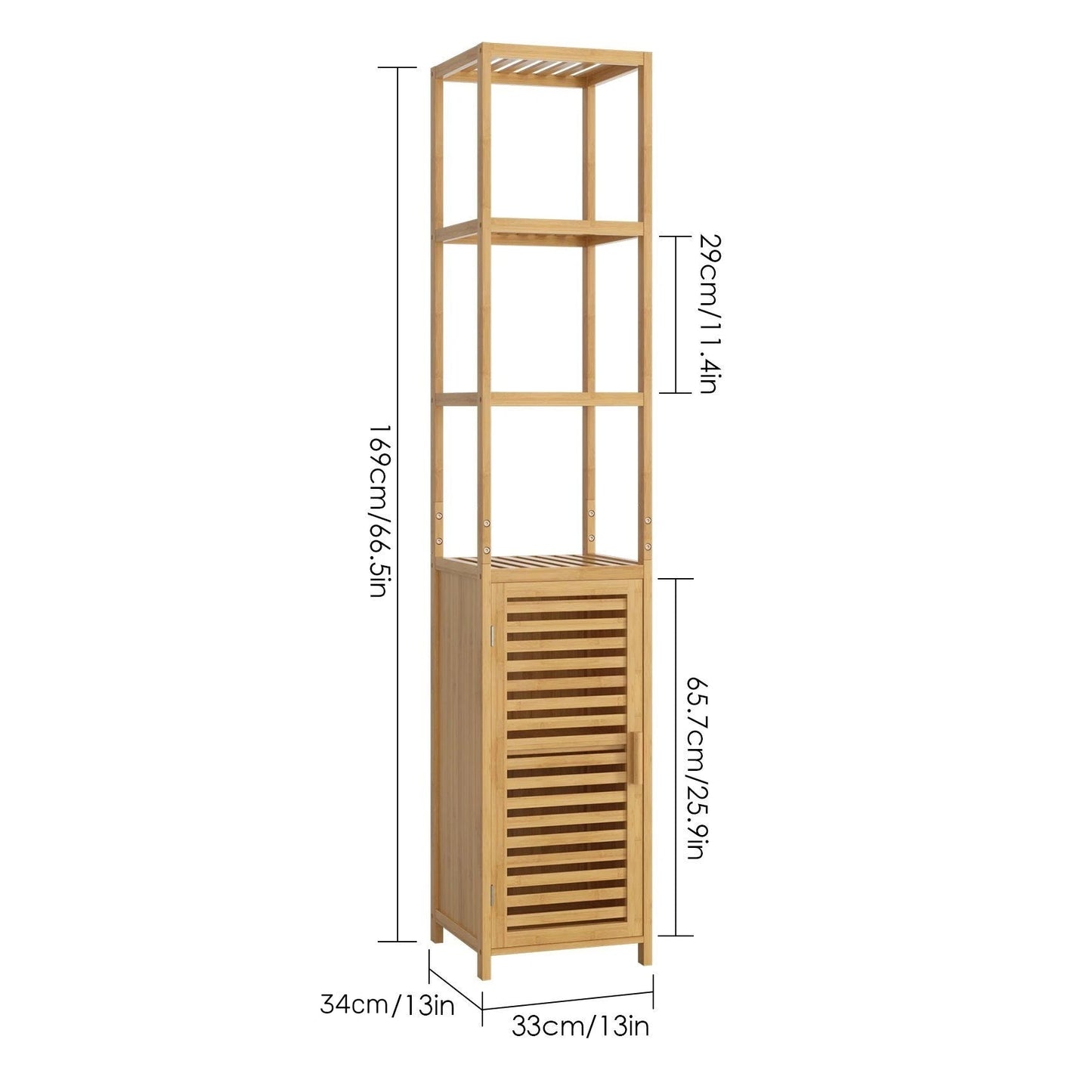 Meuble salle de bain colonne bois 169cm - 14:933Natural;200007763:201336101