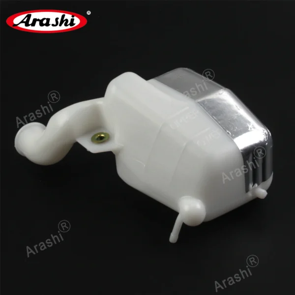 Réservoir de Liquide de Refroidissement pour Honda CBR600RR (2003-2006)