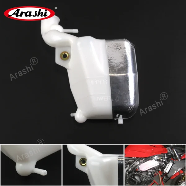 Réservoir de Liquide de Refroidissement pour Honda CBR600RR (2003-2006) vue 2