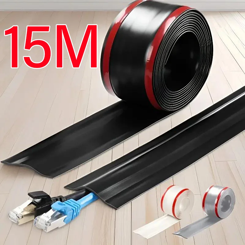 Cache-fils auto-adhésif en PVC souple pour sol et mur