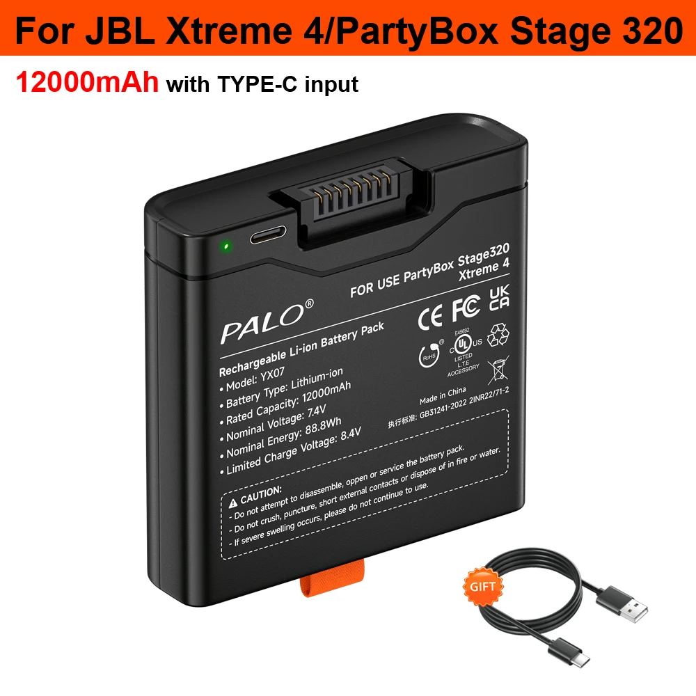 Batterie de Rechange 12000mAh pour Enceintes Portables Xtreme 4 et PartyBox Stage 320