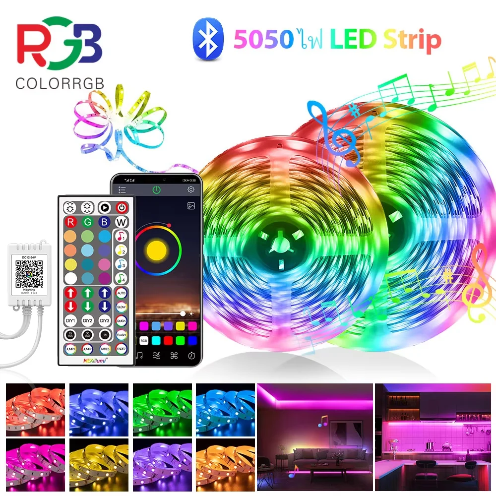Bande Lumineuse LED Intelligente RGB avec Contrôle Application et Musique