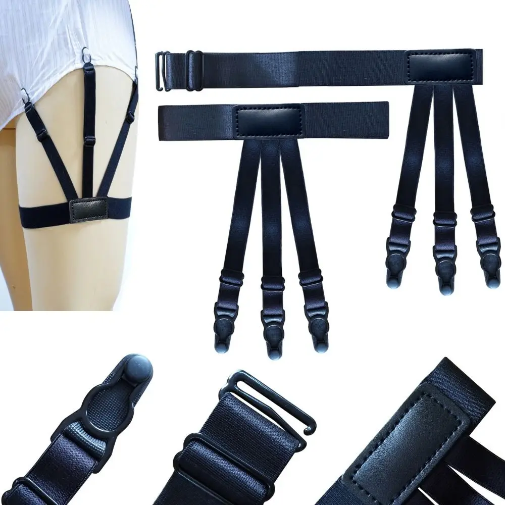 Bretelles de Maintien Élastiques pour Chemise - Jarretières de Cuisse Réglables